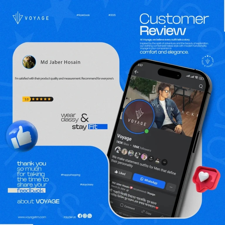 1739539664409-v_o_y_a_g_e-id-243